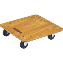 โหลดรูปภาพลงในโปรแกรมดูแกลเลอรี รถเข็นพื้นเรียบไม้อัด TRUSCO Petite Cargo 450X450 รถยาง
