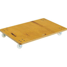Tải hình ảnh vào trình xem thư viện, Xe đẩy phẳng ván ép TRUSCO Xe nylon Petite Cargo 900X600
