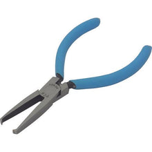 Tải hình ảnh vào trình xem thư viện, Kềm Merry End 130mm
