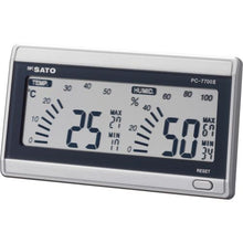 Load image into gallery viewer, Sato digital thermometer and hygrometer
