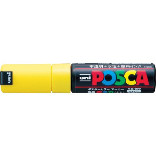 ยูนิ มาร์กเกอร์ชนิดเม็ดสีสูตรน้ำ Posca แกนสี่เหลี่ยมหนา สีเหลือง