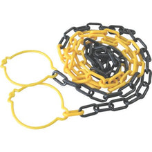 Tải hình ảnh vào trình xem thư viện, Xích cắt dài MITSUGIRON Tiger 3m
