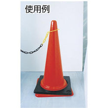 Tải hình ảnh vào trình xem thư viện, Xích cắt dài MITSUGIRON Tiger 3m
