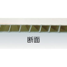 Tải hình ảnh vào trình xem thư viện, IRIS 544072 Đồng Polypradane 910X910X4
