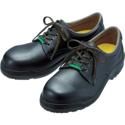 Midori safety shoes on sale price