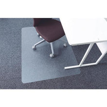 โหลดรูปภาพลงในโปรแกรมดูแกลเลอรี Chitose เสะ แผ่นรองเก้าอี้ 900 x 1200
