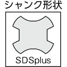 画像をギャラリービューアに読み込む, ミヤナガ　太陽光発電（ＰＶ）瓦用ダイヤコアシャンクＳ－ＳＤＳプラス

