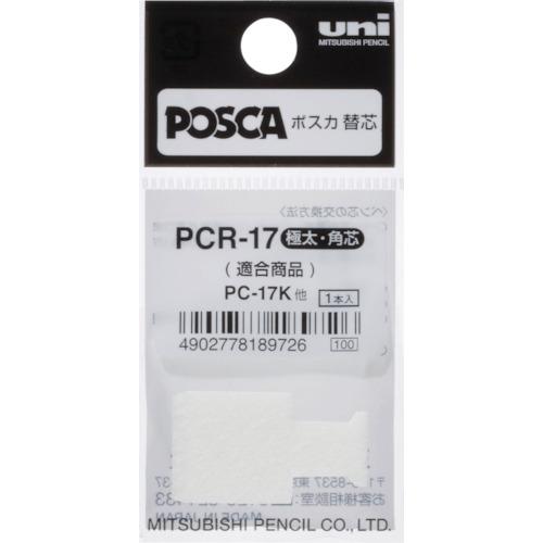 Uni ปากกามาร์คเกอร์สูตรน้ำ Posca ไส้ปากกาแกนสี่เหลี่ยมหนาพิเศษ 1 ชิ้น