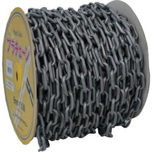 Load image into gallery viewer, MITSUGIRON Rompura Chain 6mm Silver
