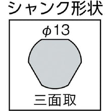 画像をギャラリービューアに読み込む, ボッシュ　吸塵ストレートシャンクＬ
