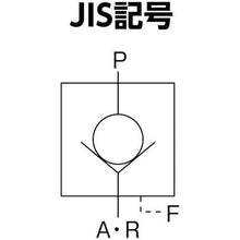 画像をギャラリービューアに読み込む, ＴＡＩＹＯ　パイロットチェックバルブ　１／２
