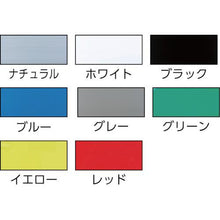 画像をギャラリービューアに読み込む, ＩＲＩＳ　５６７０８８　プラダン　９１０Ｘ６００Ｘ４　グレー
