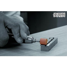 画像をギャラリービューアに読み込む, ＳＯＷＡ　ポラコダイアモンド弾性砥石　６φ×１５×３Ｄ　＃２０００（ＦＨ）
