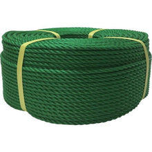 Tải hình ảnh vào trình xem thư viện, YUTAKAMAKE Rope PE Rope Scroll 6φ×200m Màu xanh lá cây
