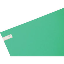 将图像导入到图库查看器中光学聚光板1820×910 mm绿色

