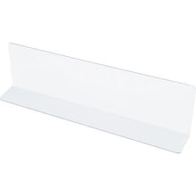 โหลดรูปภาพลงในโปรแกรมดูแกลเลอรี ตัวแบ่ง OP
