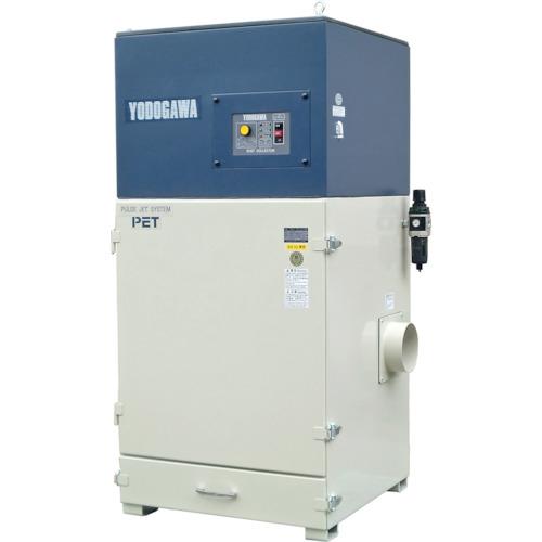 YODOGAWA Pulse jet dust removal (timer) type dust collector PET series three-phase 200V (1.5kW) 60Hz 60Hz