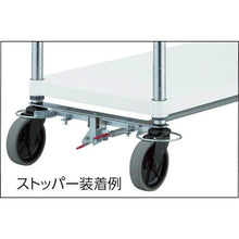 画像をギャラリービューアに読み込む, ＴＲＵＳＣＯ　フェニックスワゴン用ストッパー　Ｄ６００用

