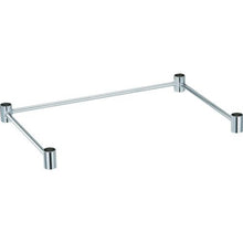 Tải hình ảnh vào trình xem thư viện, TRUSCO Phoenix Wagon khung 3 mặt 600X400
