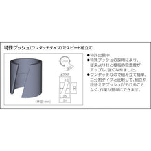 画像をギャラリービューアに読み込む, ＴＲＵＳＣＯ　フェニックスワゴン　　省音　６００Ｘ４００　２段　Φ７５ゴム車輪　Ｗ色
