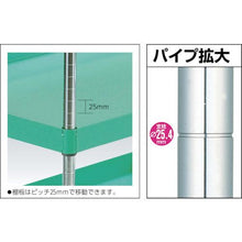 画像をギャラリービューアに読み込む, ＴＲＵＳＣＯ　フェニックスワゴン　　省音　６００Ｘ４００　２段　Φ７５ゴム車輪　ＹＧ色
