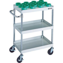 Tải hình ảnh vào trình xem thư viện, 0
