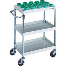 Tải hình ảnh vào trình xem thư viện, 0
