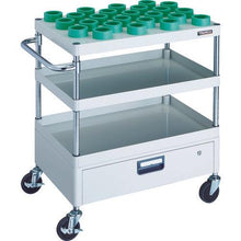 Tải hình ảnh vào trình xem thư viện, 0
