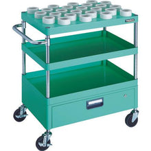 Tải hình ảnh vào trình xem thư viện, 0
