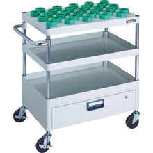 Tải hình ảnh vào trình xem thư viện, 0
