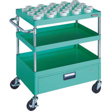 Tải hình ảnh vào trình xem thư viện, 0
