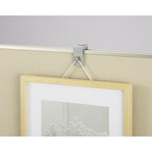 โหลดรูปภาพลงในโปรแกรมดูแกลเลอรี ตะขอแขวนฉากกั้นห้อง NICHIGAKU
