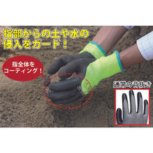 Tải hình ảnh vào trình xem thư viện, Găng tay giữ nhiệt Towaron PowerGrab Thermo3/4 8/M
