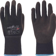 Tải hình ảnh vào trình xem thư viện, Găng tay giữ nhiệt Towaron PowerGrab ThermoW 8/M
