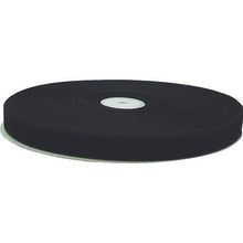 Load image into gallery viewer, YUTAKAMAKE Free Magic Selling Box 25mm x 25m Black
