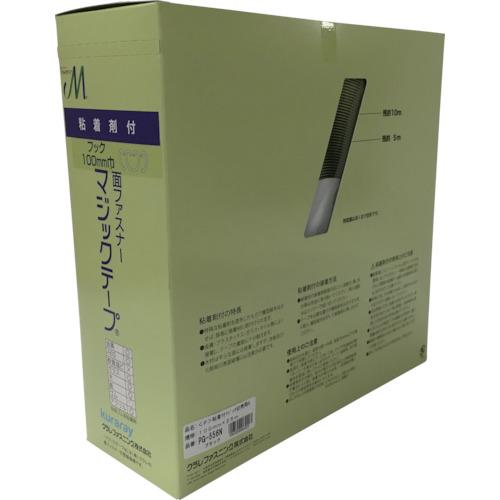 YUTAKAMAKE Velcro Velcro Box with Adhesive A 100mm x 25m Black