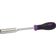 Tải hình ảnh vào trình xem thư viện, Trình điều khiển hộp kẹp điện TONE (loại sâu)
