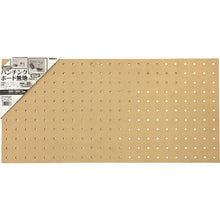 将图像导入到图库查看器中光冲孔板纯色 (MDF) 600 X 300 X 3 mm

