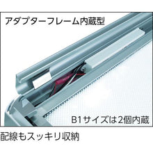 将图像导入到图库查看器中Shin&#39;Ei PG 灯 LED Luxt 44R 型 B1 尺寸银色户外
