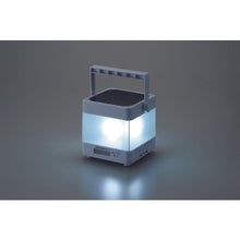 Load image into gallery viewer, CATEYE LED multifunctional lantern 138.5 x 138.5 x 148
