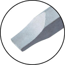 画像をギャラリービューアに読み込む, ＴＯＮＥ　パワーグリップスタビードライバー　（－）０．８Ｘ６．０
