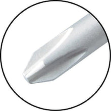 画像をギャラリービューアに読み込む, ＴＯＮＥ　パワーグリップスタビードライバー　（＋）Ｎｏ．２
