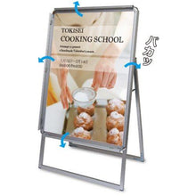 Load image into gallery viewer, TOKISEI Poster Grip Stand Sign Indoor A Type A2 Single Sided Silver
