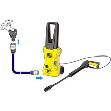 Load image into gallery viewer, Takagi water hose 2m
