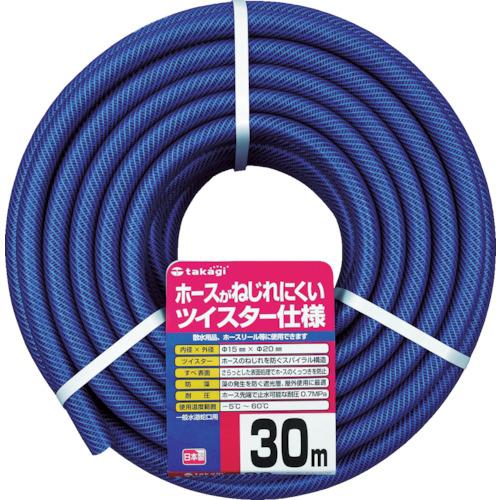 Takagi Garden Twister 15 x 20 30m roll
