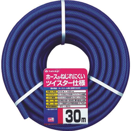 Takagi Garden Twister 15 x 20 50m