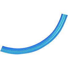 Load image into gallery viewer, Takagi clear pressure resistant hose 15X20 2M
