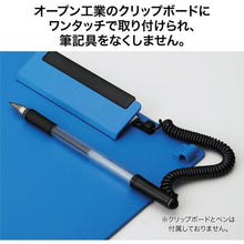 โหลดรูปภาพลงในโปรแกรมดูแกลเลอรี ผู้ช่วยปากกา OP
