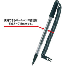 โหลดรูปภาพลงในโปรแกรมดูแกลเลอรี ผู้ช่วยปากกา OP
