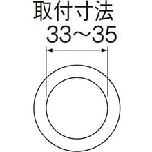 画像をギャラリービューアに読み込む, ＳＡＮＥＩ　バス用Ｗ式クサリ付ゴム栓
